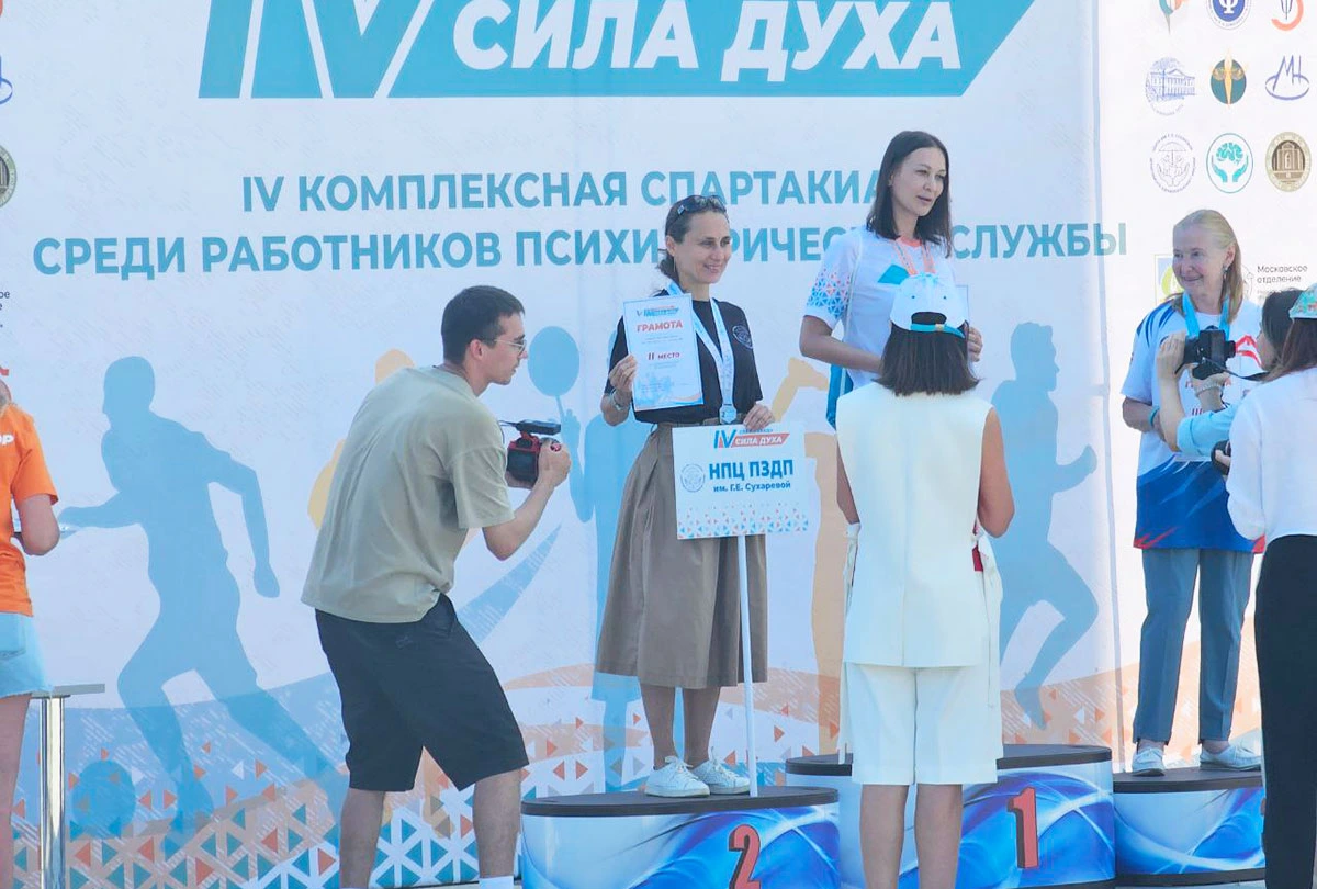 Фотография к материалу «Больше спорта! Больше энергии! Больше побед!»