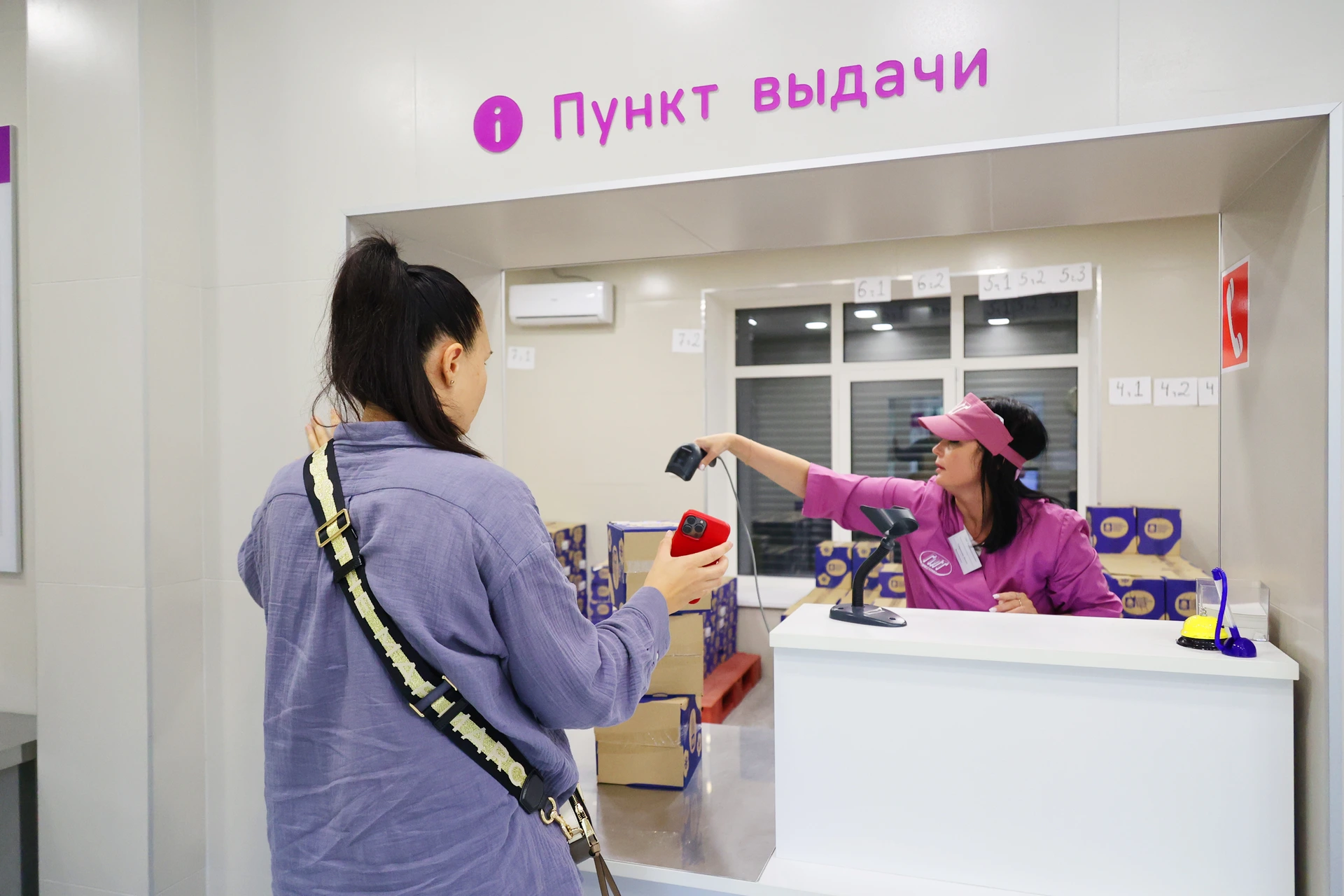 Фотография к материалу «Вице-мэр Ракова: за прошедший год москвичи получили на молочно-раздаточных пунктах почти 50 млн продуктовых наборов»