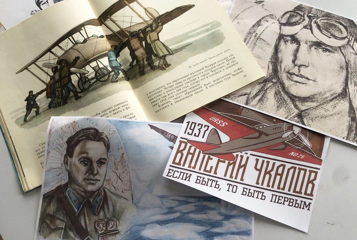 Фотография к материалу «ПОМНИМ. ГОРДИМСЯ. ЧТИМ. Пациенты стационарных отделений Центра им. Г.Е. Сухаревой принимают участие в мероприятиях в память участников Великой Отечетственной войны»