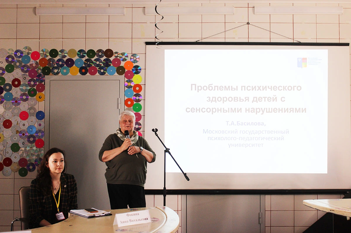 Фотография к материалу «Особенности коррекционной помощи детям с ментальными нарушениями обсудили 1-2 июня 2022 г. в Центре им. Г.Е. Сухаревой»