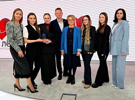 "Прорыв года"