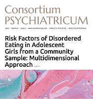 Развитие РПП у девочек-подростков. Что может стать причиной?